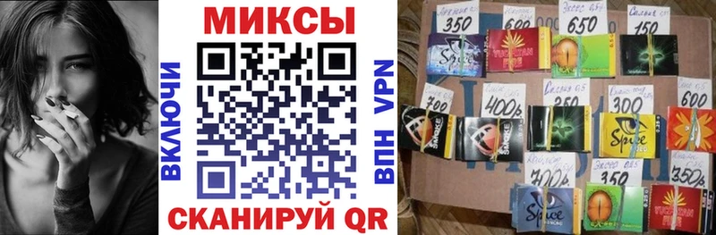 ОМГ ОМГ ТОР  хочу наркоту  Сретенск  БУТИРАТ бутик 