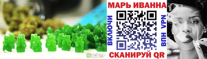 Canna-Cookies конопля  купить наркотики цена  Сретенск 
