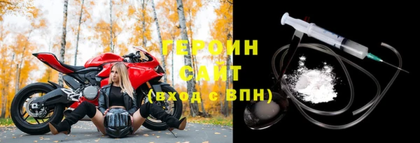 меф VHQ Нягань