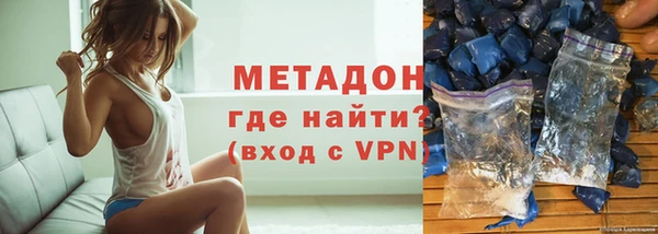 прущие грибы Няндома