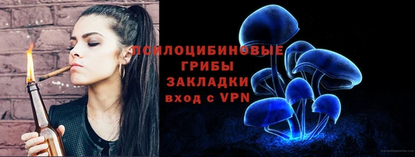 меф VHQ Нягань