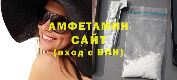 кокс Нязепетровск