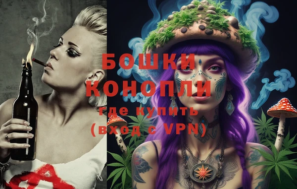 меф VHQ Нягань