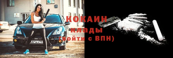 меф VHQ Нягань