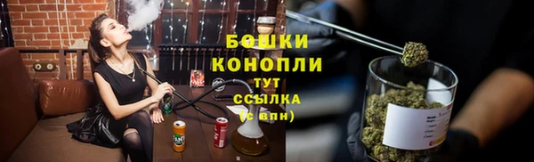 кокс Нязепетровск