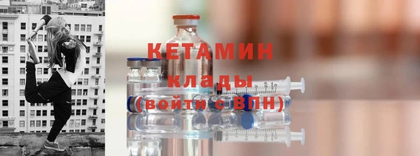 меф VHQ Нягань