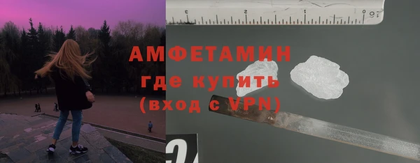 кокс Нязепетровск