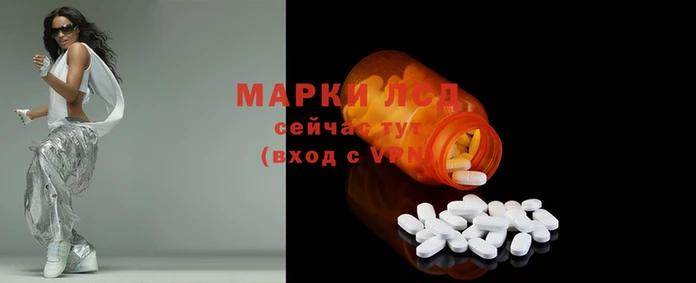 кокс Нязепетровск