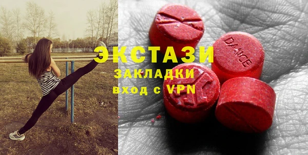 меф VHQ Нягань