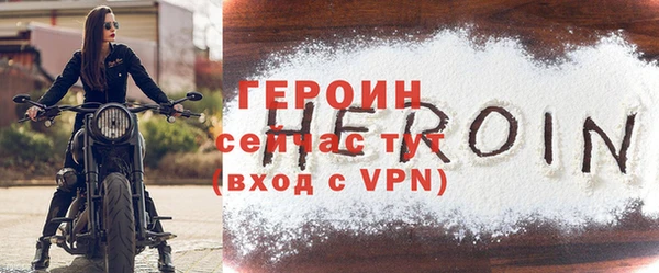 прущие грибы Няндома