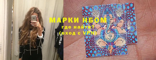 меф VHQ Нягань