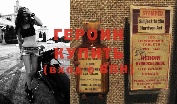 кокс Нязепетровск