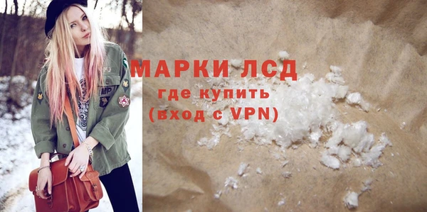 меф VHQ Нягань