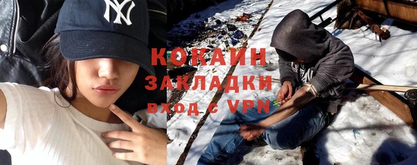 меф VHQ Нягань