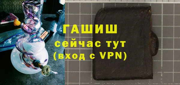 меф VHQ Нягань