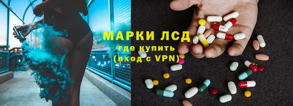 кокс Нязепетровск