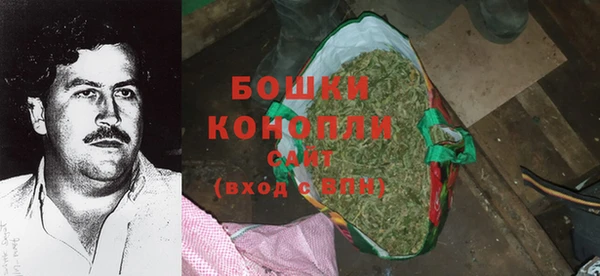 кокс Нязепетровск