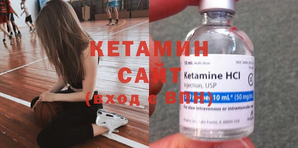 кокс Нязепетровск
