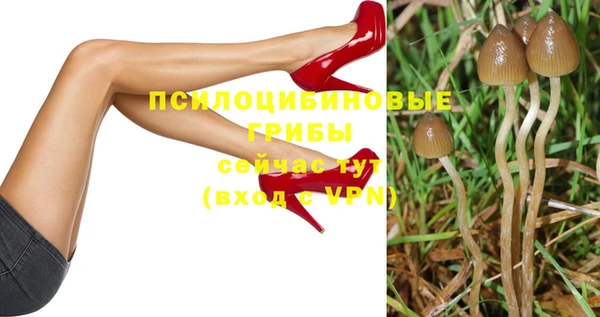 кокс Нязепетровск