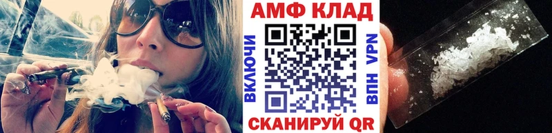 darknet Telegram  Сретенск  МЕТАМФЕТАМИН пудра 