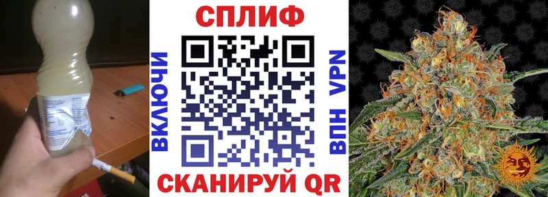 Канабис ГИДРОПОН  Сретенск 